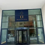 E1, Spa & Wellness Centre